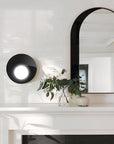 LAMPA ŚCIENNA KINKIET APP1188-1W Czarny