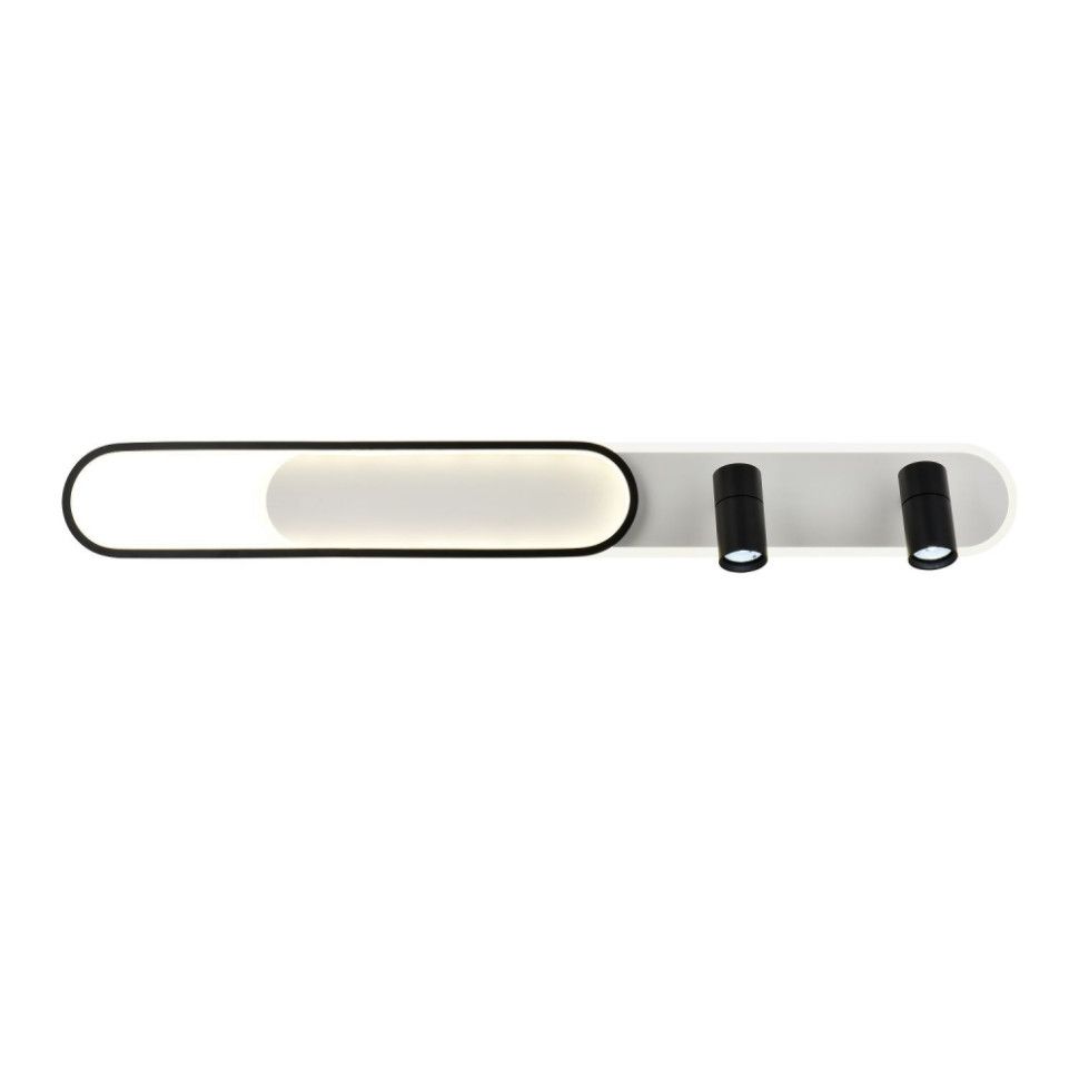 Lampa sufitowa LED APP1438-C