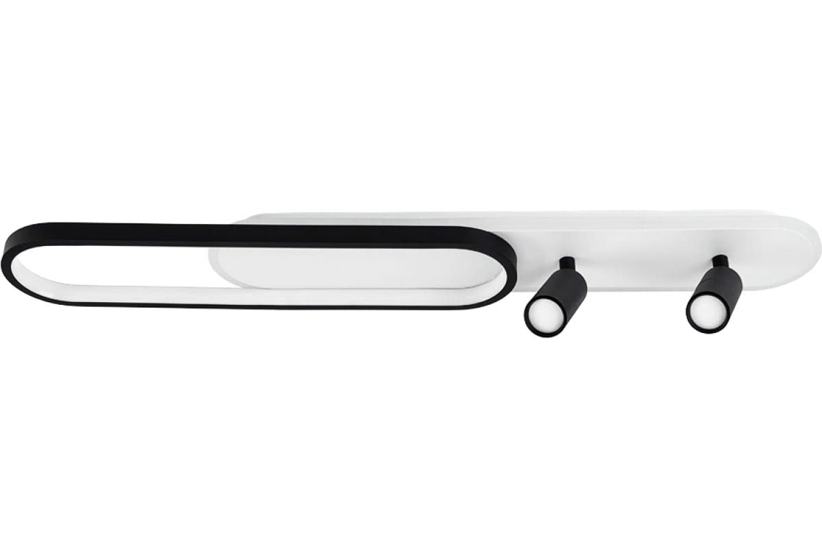 Lampa sufitowa LED APP1438-C