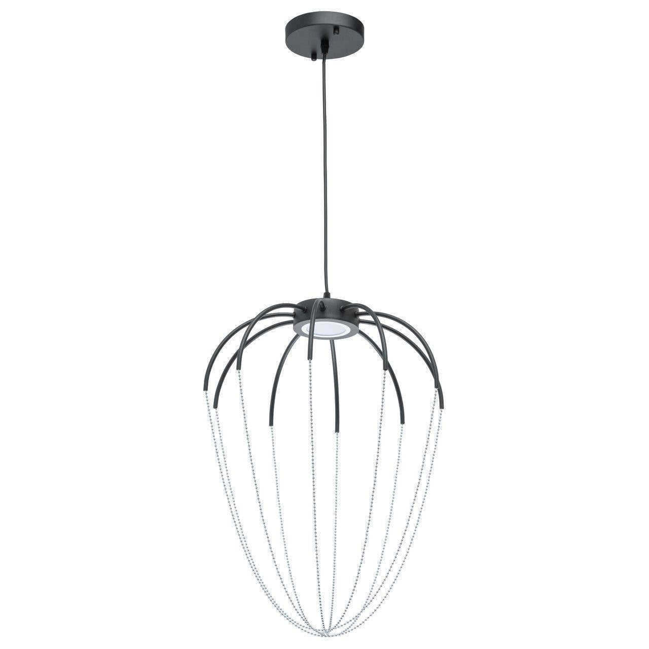 Lampa Wisząca APP1477  2